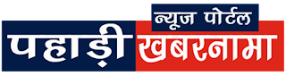 pahadi
