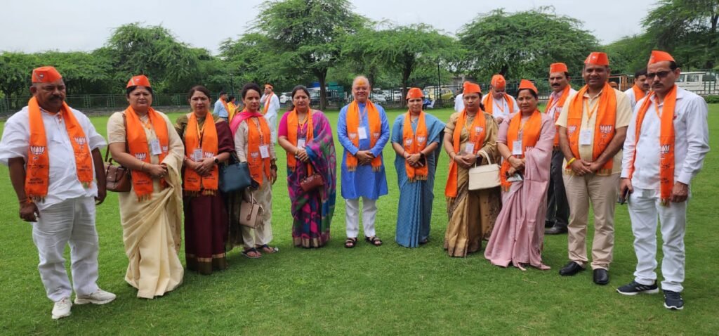 bjp