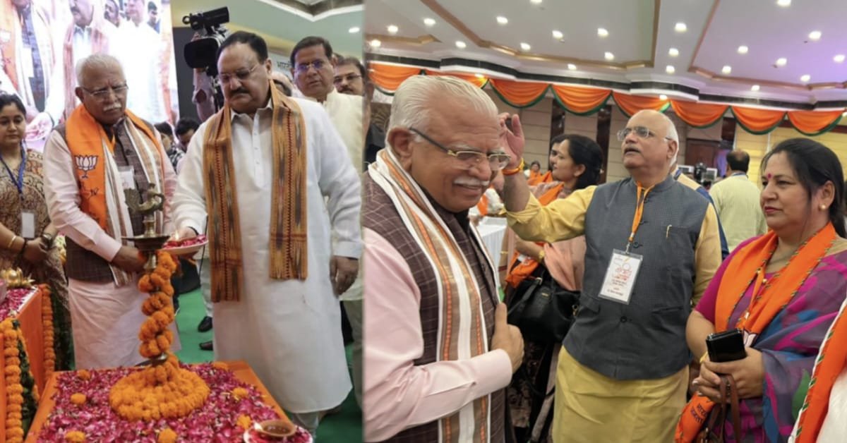 bjp