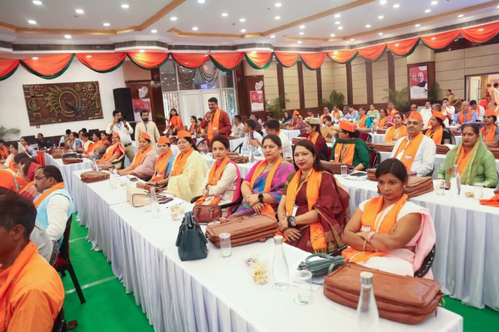 bjp